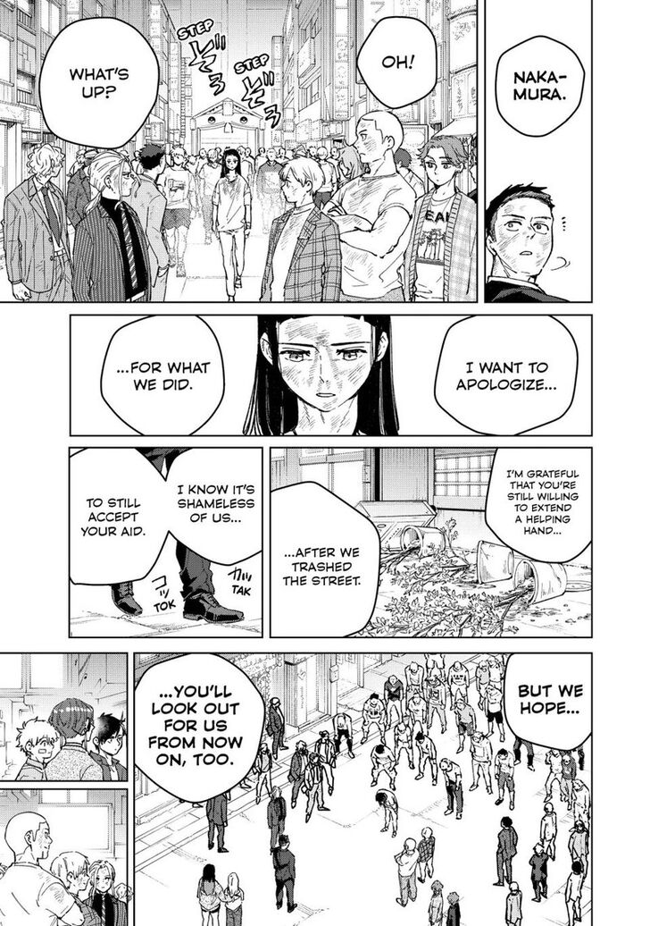 Wind Breaker, Chapter 84 image 13